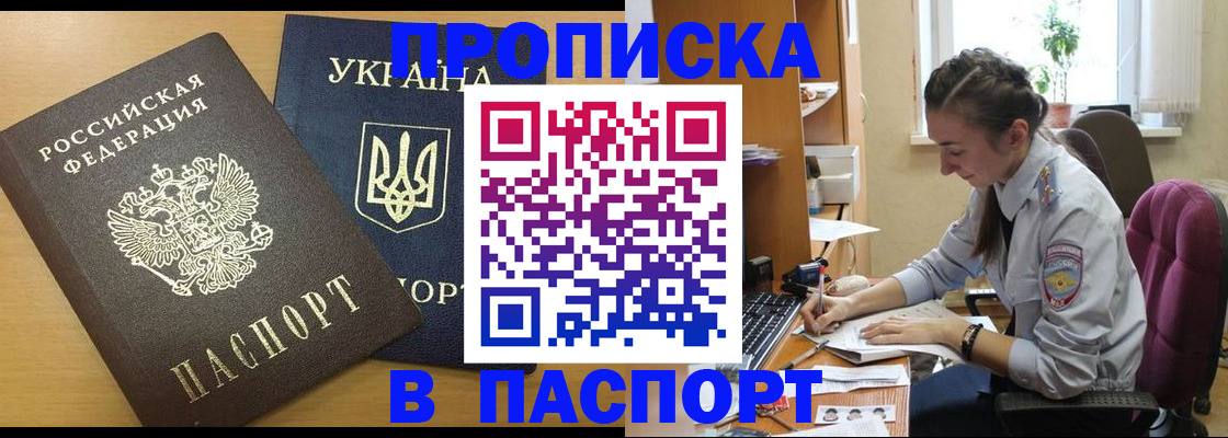 форма 3 в Нижней Туре
